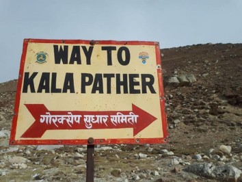 Comfort Everest Base Camp Trek