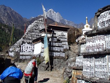 Comfort Everest Base Camp Trek
